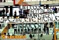 Scattata: 20/11/2012