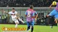 Scattata: 03/12/2012